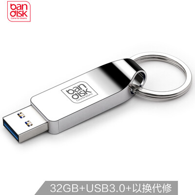 

bandisk PRO 32GB USB30 high speed U disk all metal simple fashion car U disk large steel ring portable version bright sil