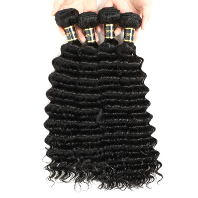 

Amazing Star Curly Hair 4 Bundles Brazilian Virgin Human Hair Extensions Soft&Bouncy Natural Color