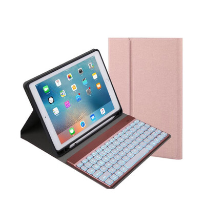 

2018ipad pro105 Bluetooth keyboard holster air2 light colorful with light bluetooth keyboard with pen slot