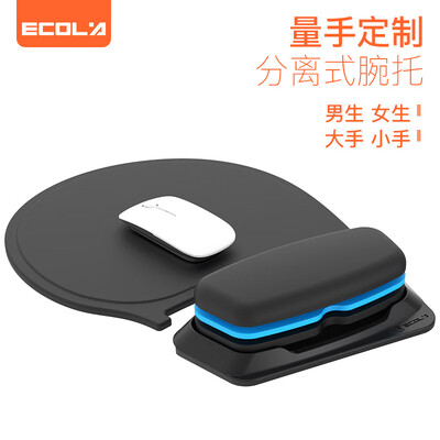 

IKEA Lai ECOLA aluminum alloy gaming mouse pad PU double-sided large metal esports mouse pad MP-A03PSV silver large