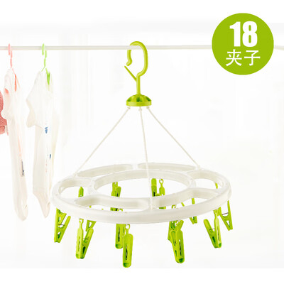 

Mengting drying rack round drying rack 18 clips drying rack hanger 1740