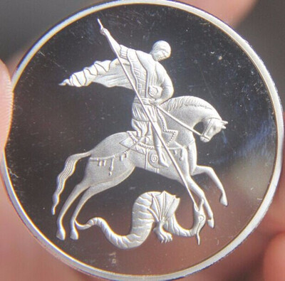 

40mm Russia Saint George&the Dragon Silver Plated Souvenir Coin Medal