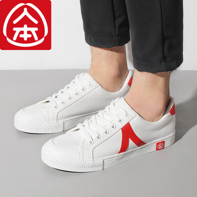 

Human comfort canvas small white shoes men&women wild Korean students tide white red men 42