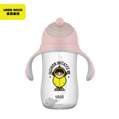 

Loco Roco Childrens anti-fall&leak-proof gravity ball sippy cup baby nozzle cup cup cherry powder 320ml