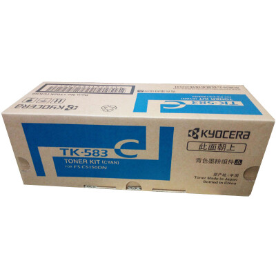 

Kyocera KYOCERA TK-583C cyan toner ink cartridge Kyocera FS-5150DN laser printer toner cartridge