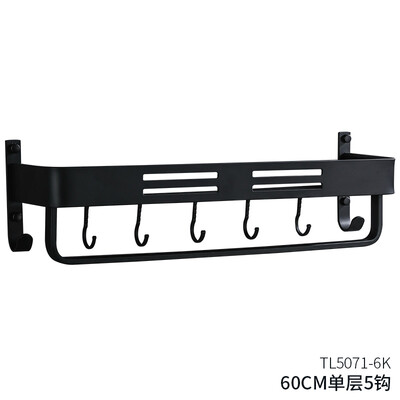 

Belle TL5071-6K multi-function kitchen rack bathroom storage rack can be punched bathroom pendant 60CM