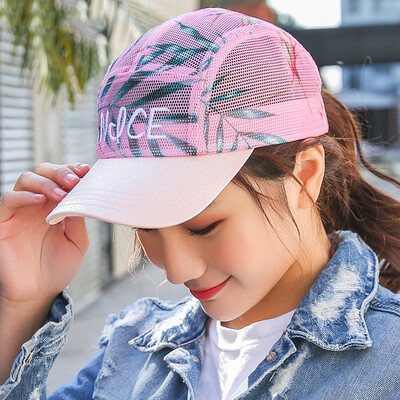 

Lan Shi rain hat female spring&summer sun protection baseball cap breathable mesh trend wild cap M0341 light pink
