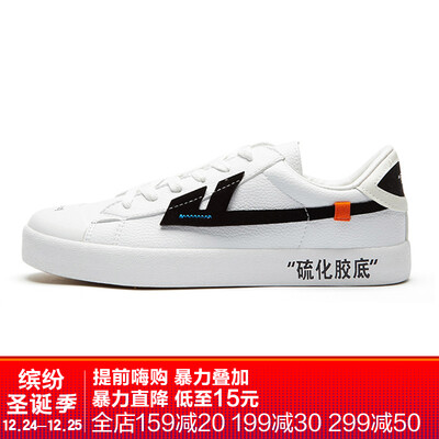 

Pull back Warrior back to the official flagship store back to the power - canvas short version joint limited edition sale ins super fire shoes back to heaven force 3G-canvas version white black 37