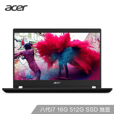 

Acer ink dance X40 14-inch business thin notebook i7-8550U 16G 512GSSD MX130 FHD IPS backlight fingerprint recognition micro border