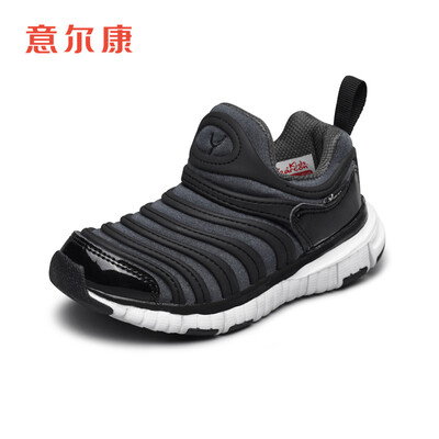 

Yierkang childrens shoes 2019 spring new caterpillar shoes childrens shoes comfortable cushioning girls running shoes boys sports shoes EC51801188 agate black snow white 26