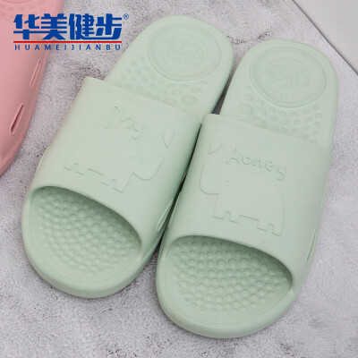 

Colorful Steps Slippers Women Drag Couples Sandals Japanese Simple Trends Solid Color Soft Comfortable Massage Cute Little Elephant HM589 Green 38-39