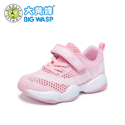 

Bumblebee childrens shoes mens&womens baby shoes spring breathable non-slip soft bottom baby shoes 2-6 years old toddler shoes 119217121 light pink 29