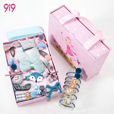 

9i9 long love childrens hair accessories 24 sets of girls Liuyi holiday birthday gift hairpin cute Meng princess head rope rubber band hair ring set gift box 1900005 Blue Fox G