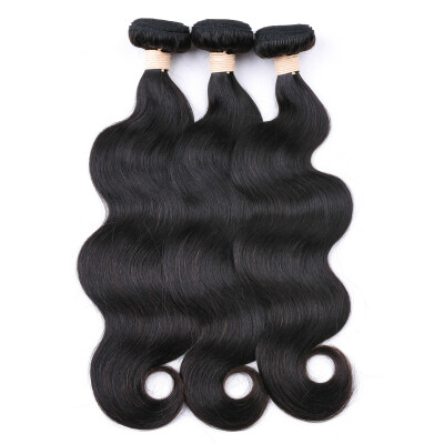 

BEAUDIVA 3 Bundles With 13x4 Frontal Closure Brazilian Body Wave Human Hair