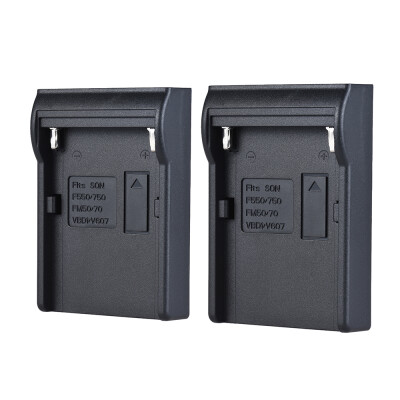 

Andoer 2pcs NP-FZ100 Battery Plate for Neweer Andoer DualFour Channel Battery Charger for Sony A7III A9 A7RIII A7SIII