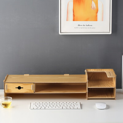 

Jiayi simple wood grain computer monitor increased shelf desk shelf LCD display base bracket keyboard finishing storage cabinet