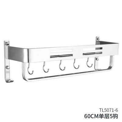 

Belle TL5071-6 space aluminum rack wall-mounted kitchen multi-function storage rack 60CM