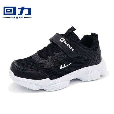

Warrior official flagship store childrens shoes boys sports shoes childrens running shoes mesh breathable running shoes casual shoes WZ-2995 black 32