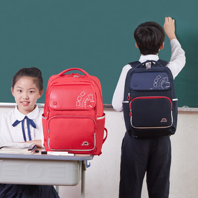 

Xiao Yang YANG primary&middle school schoolbags large capacity burden shoulder bag men&women travel backpack Y5973 bright red