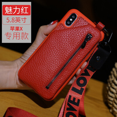 

Leather phone case iPhone5 6 7 8s plus protective shell lanyard youth PU leather zip all-inclusive for x xs max xr phone case