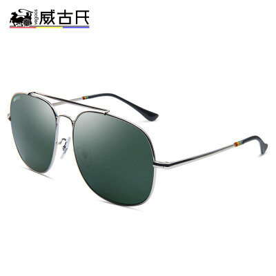 

Weigu VEGOOS sunglasses mens polarized sunglasses retro driving glasses new tide 3172 silver frame green gray tablets