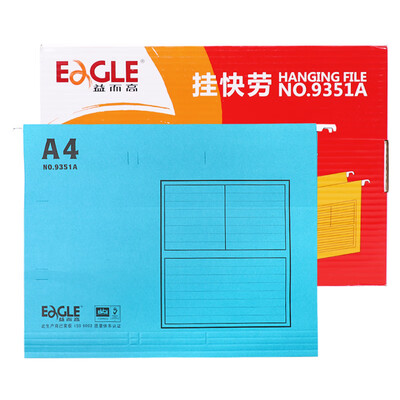 

E-GLE A4 hanging fast paper folder folder stationery hanging folder file classification 40 Pack color random 9351A