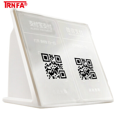 

Letter TRNFA TN-S001A white collection voice broadcast payment receipt reminder WeChat collection voice broadcaster two-dimensional code collection tips wireless bluetooth speaker