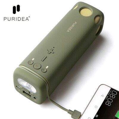 

PURIDEA i2 Bluetooth Speaker Computer Audio Subwoofer Outdoor Portable Mini Cycling Bicycle Wireless Audio Yellow