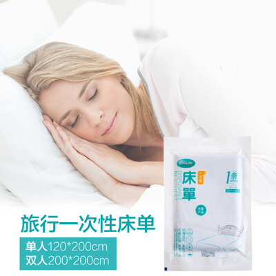 

Shouyou single travel non-woven portable disposable dirty sheets travel outdoor hotel hotel indoor single JD-SY-10