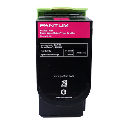

PANTUM CTL-200HM toner cartridge for CP2500DNCP2506DNCM7006FDN color laser printer