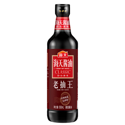 

Haitian Laojing Wang Braised Soy Sauce 500ml