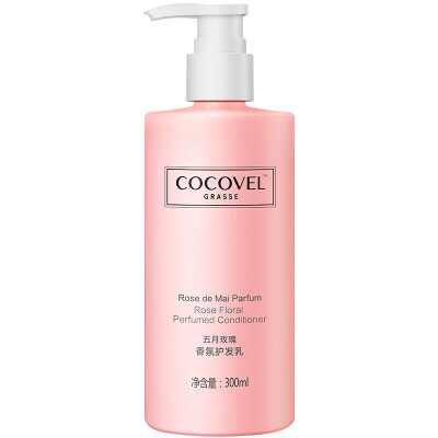 

COCOVEL May Rose Fragrance Slip Conditioner Genuine Repairing Hair Dryer New Hydrating Smooth