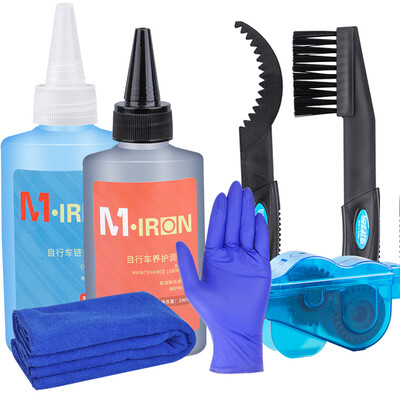 

Magic Wheel Bicycle Iron Oil Chain Oil Mountain Bike Road Bike Folding Chain Chain Maintenance Oil Bearing Gear Bicycle Equipment Wet Chain Oil