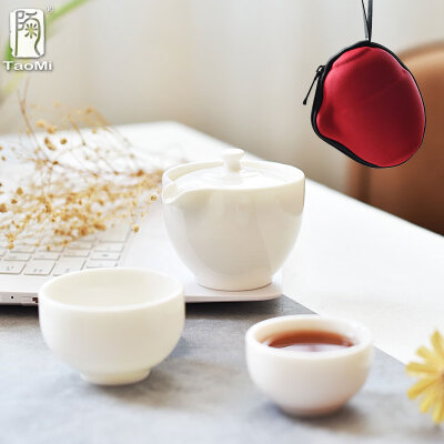 

White Porcelain Teapot & Two Teacups Travel Gongfu Tea Set In Case