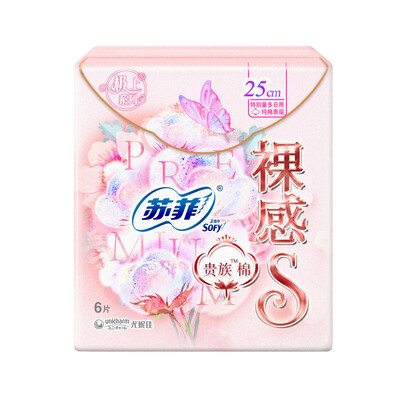 

Sophie Sofy Naked  noble series daily sanitary napkin 25cm 6 pieces