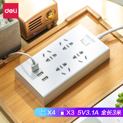 

Deli deli 18282-03 Smart USB socket power strip strip row 3usb interface 4 combination hole length 3 meters with protection door