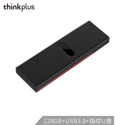 

Lenovo thinkplus 128GB USB30 U disk FU100 series black fingerprint encryption safe&reliable