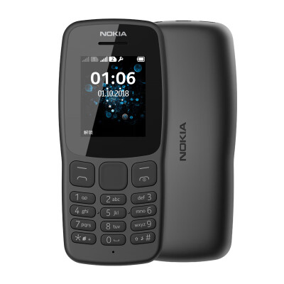 

Nokia NOKIA 106 dark gray straight button mobile Unicom 2G dual card dual standby mobile phone for the elderly mobile phone student standby function machine