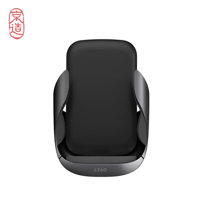 

JZAO JZ-ABW001 Car holder for phone 4-6 inches