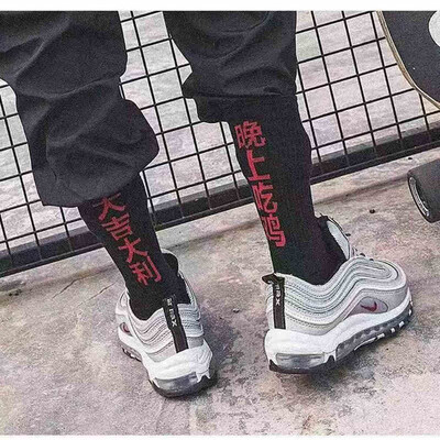 

Aa-shop Men Women Fashion Street Stockings Four Seasons Cotton Hiphop Skateboard Sports Socks