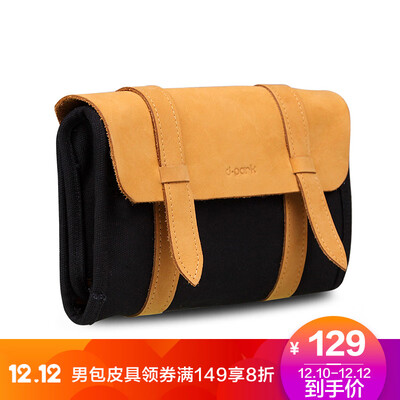 

New Group digital storage bag mens hand bag canvas multi-function travel finishing kit tool package creative layered storage bag Oxford black OTC00005