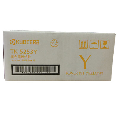 

KYOCERA TK-5253Y yellow tonerink cartridge low volume Kyocera M5521cdncdw one toner cartridge