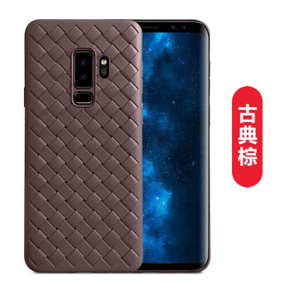 

Silicone Grid Weaving Fitted Cases For Galaxy S9 Plus Business Dirt-Resistant Phone Cases For Samsung Galaxy Note 9