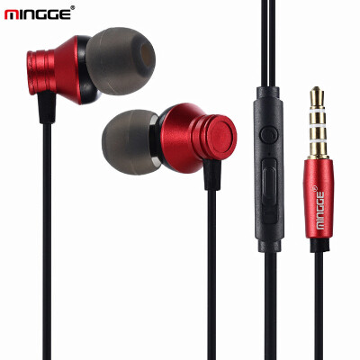 

MINGGE name grid control metal earphones hoe in-ear subwoofer mobile computer universal headset M16