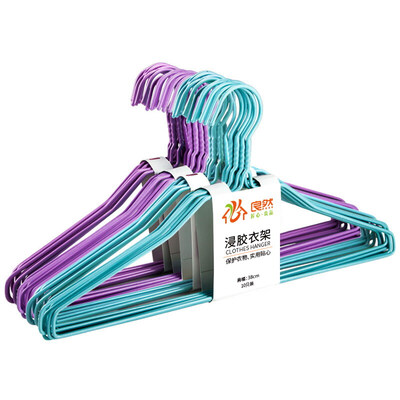 

Good clothes hanger dipping clothes rack clothes hanging clothes children clothes hanging clothes props 6054 10 sticks
