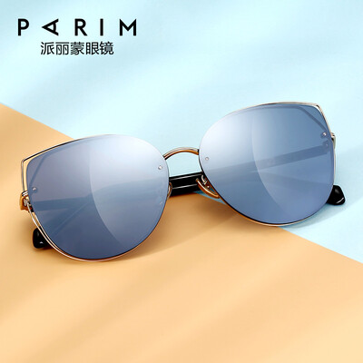 

PARIM sunglasses 19 years new Yang Zi ins star with cat eyes models sunglasses Korean version of the tide nylon glasses 73530