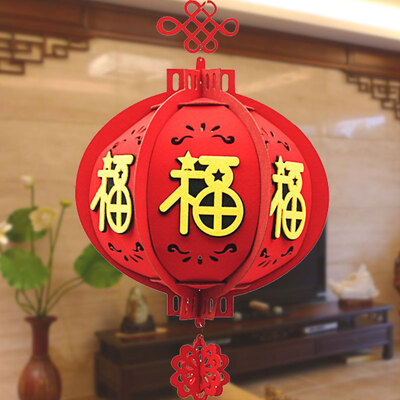 

New&new fine art lanterns New Year decoration Spring Festival Lantern Festival red lanterns New Years Day 15th Festival Light Festival Fu word non-woven lanterns festive lanterns new year