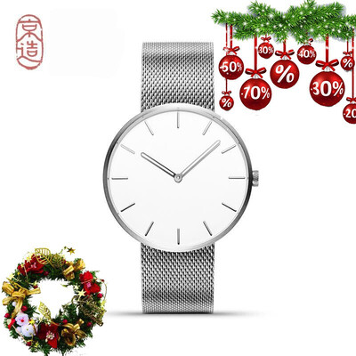 

JZAO light watch quartz watch Christmas gift silver