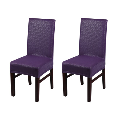 

2pcs One-piece PU Leather Lace Pattern Dining Chair Seat Covers Waterproof Oilproof Dustproof Stretchable Chair Slipcovers Protect