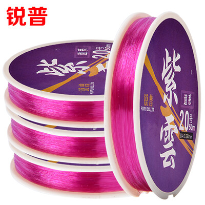 

Ruipu RUIPU Ziyun series main line 20 fishing line main line fishing line sub-sports fishing line fishing gear fishing supplies fishing tackle